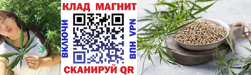 Что такое Беломорск ГАШИШ Экстази Меф мяу мяу Бошки Шишки