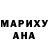 АМФЕТАМИН Розовый Barchinoy Yusupova