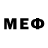 Амфетамин 98% Volvo bmv