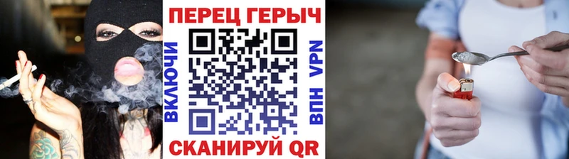 дарк нет телеграм  Беломорск  ГЕРОИН VHQ  blacksprut онион 