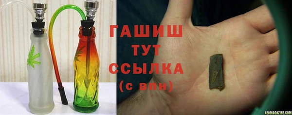 прущий лед Абдулино