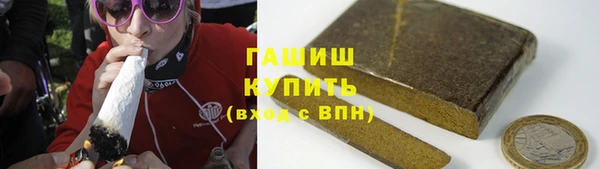 сатива Алексин