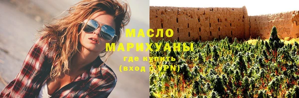 хмурый Абаза