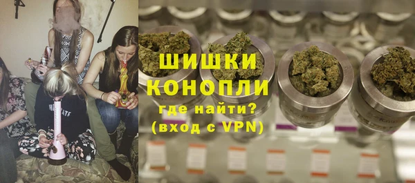 прущий лед Абдулино