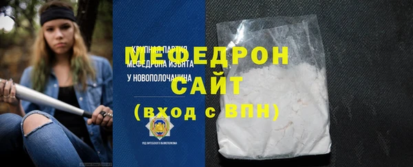 гашишное масло Покачи