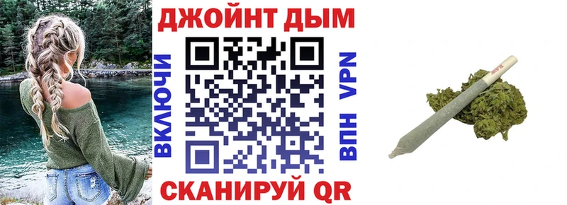 hydra ссылки купить цена Беломорск Каннабис Bruce Banner